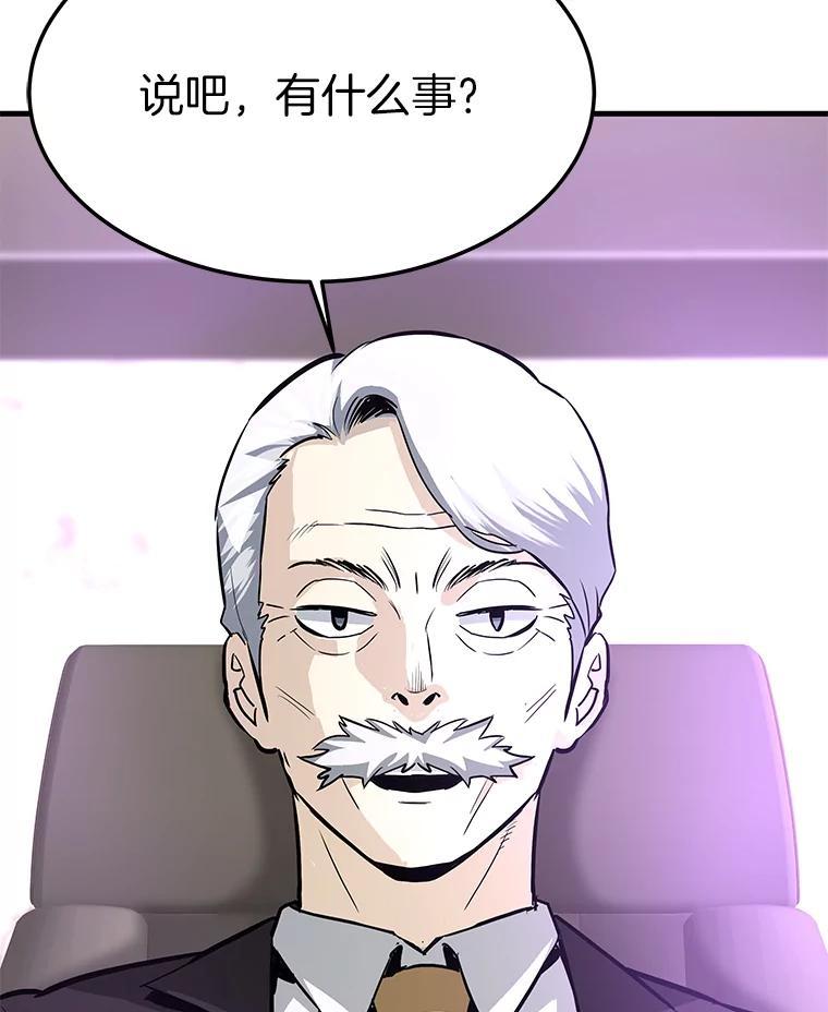 第264页