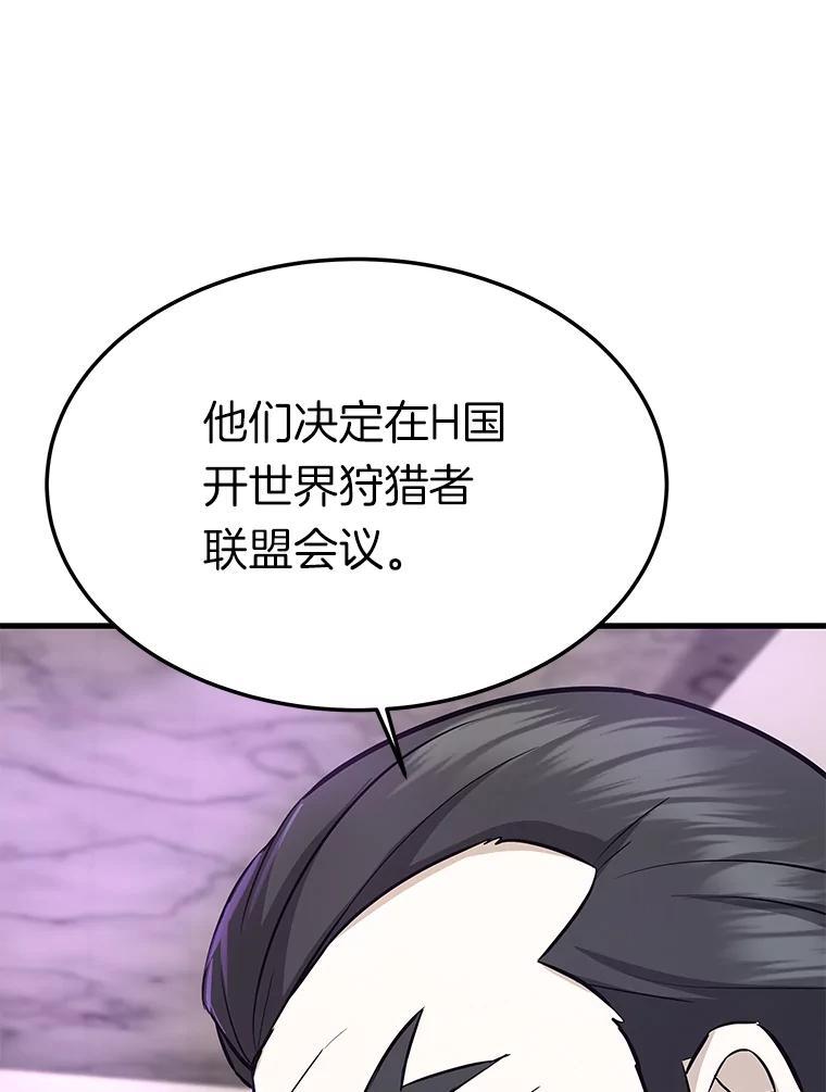 第272页