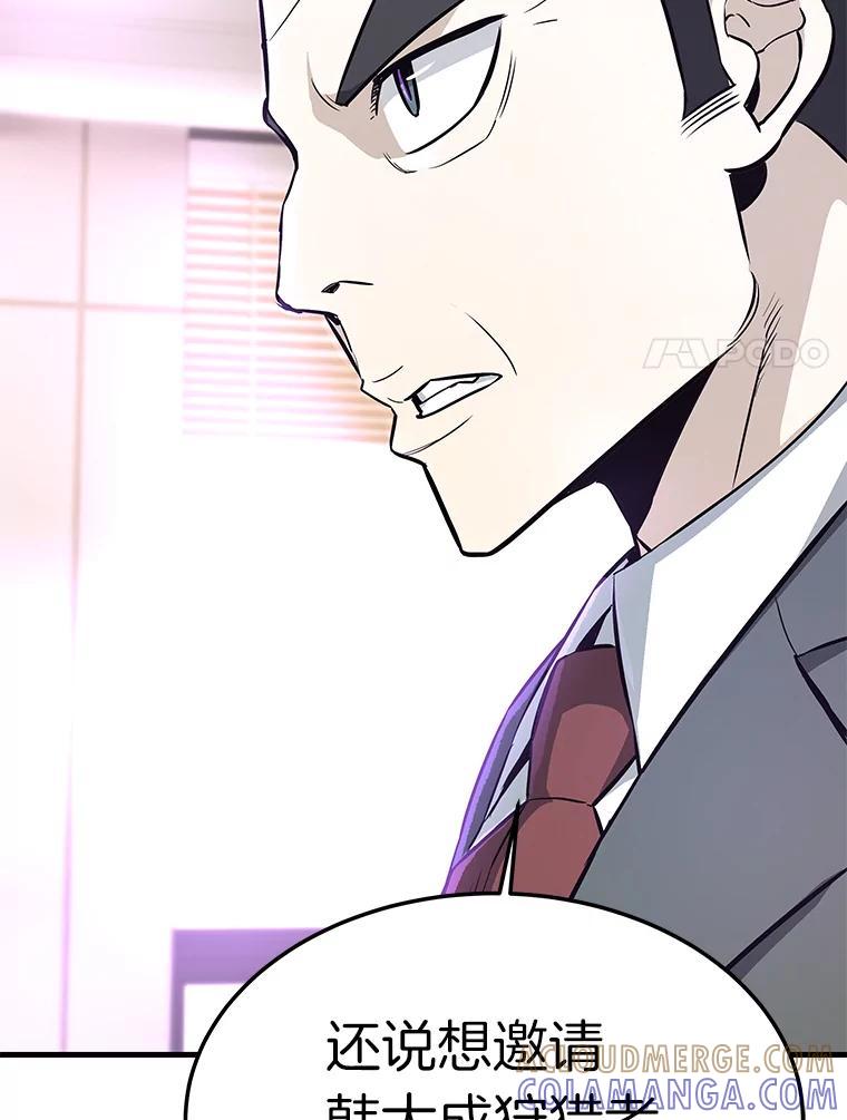 第274页