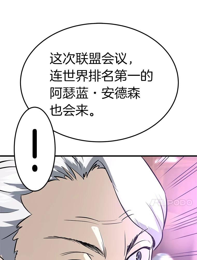 第286页