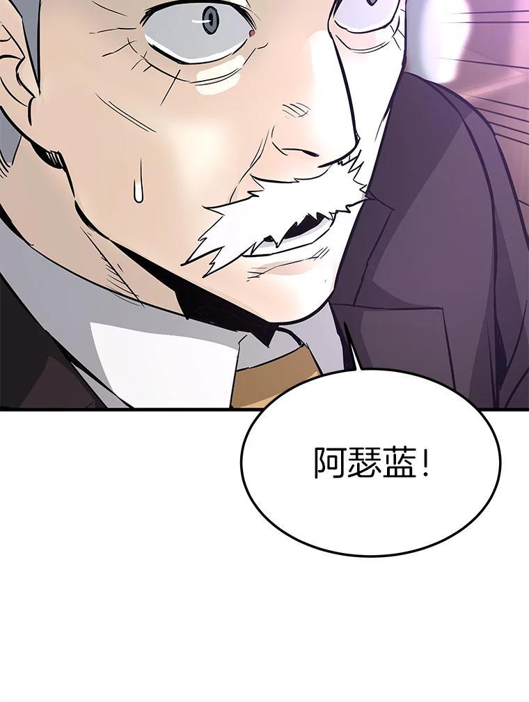 第288页