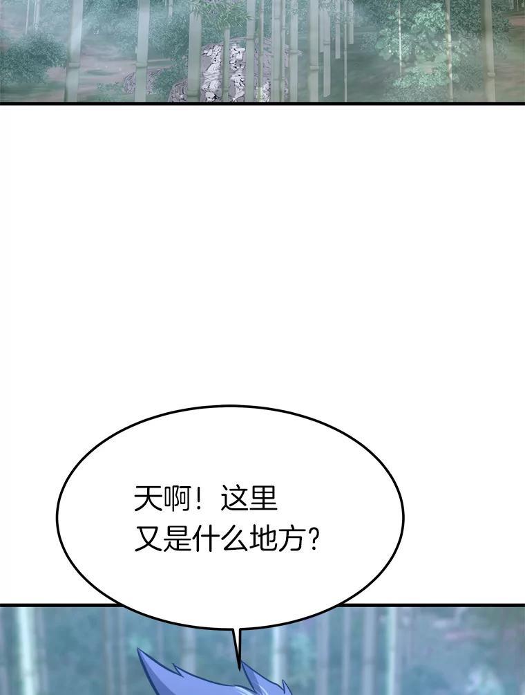 第188页