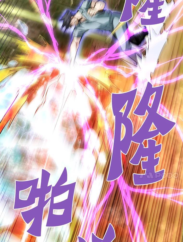 第206页