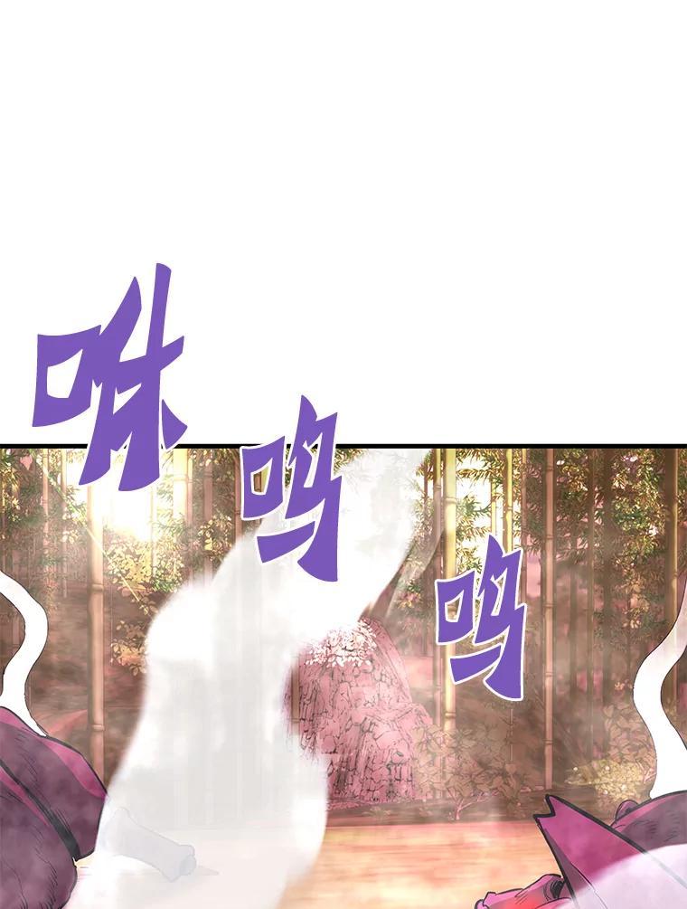第214页
