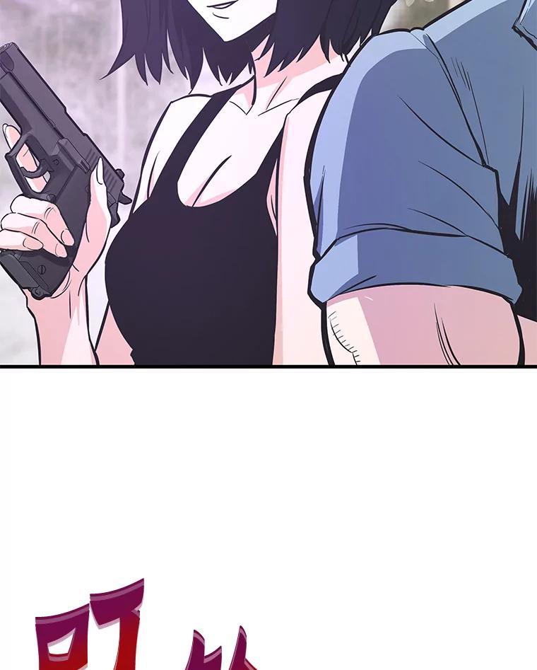 第224页