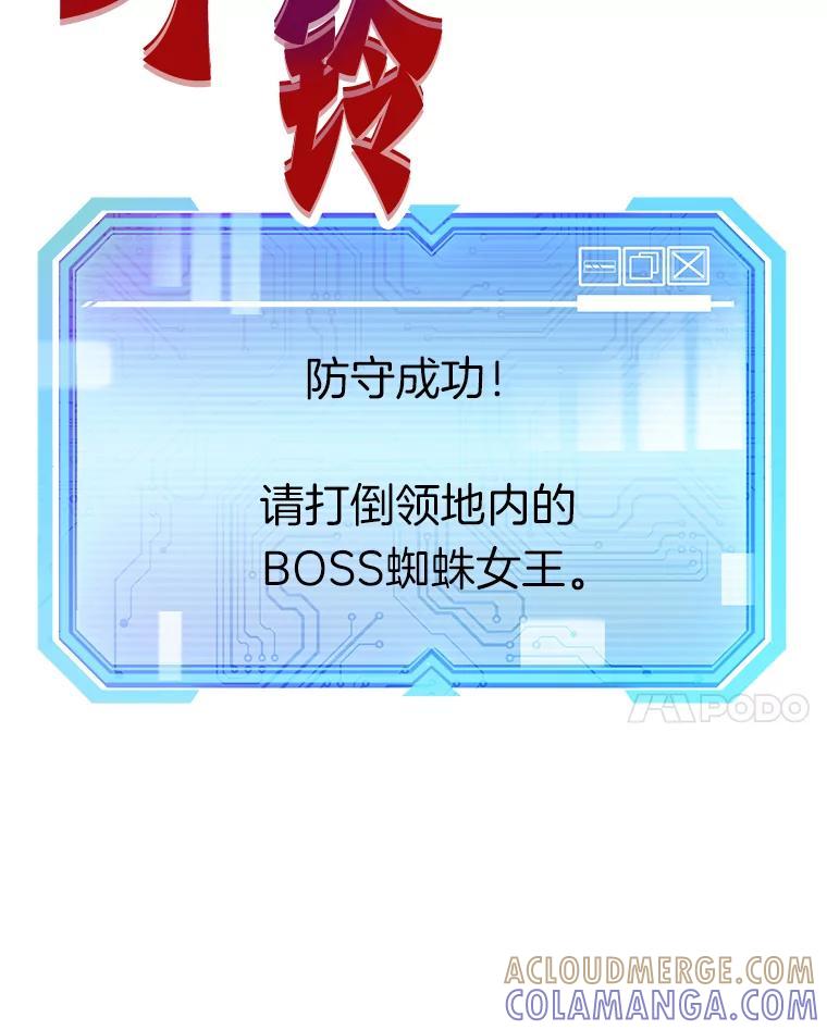 第226页