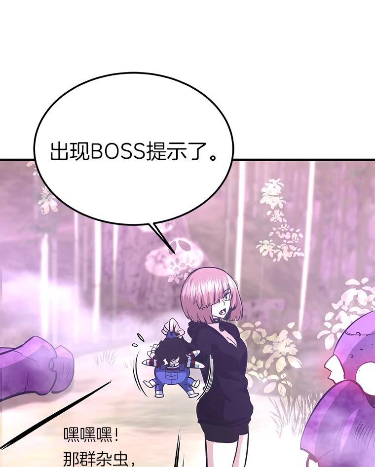 第228页