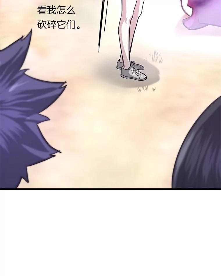第230页