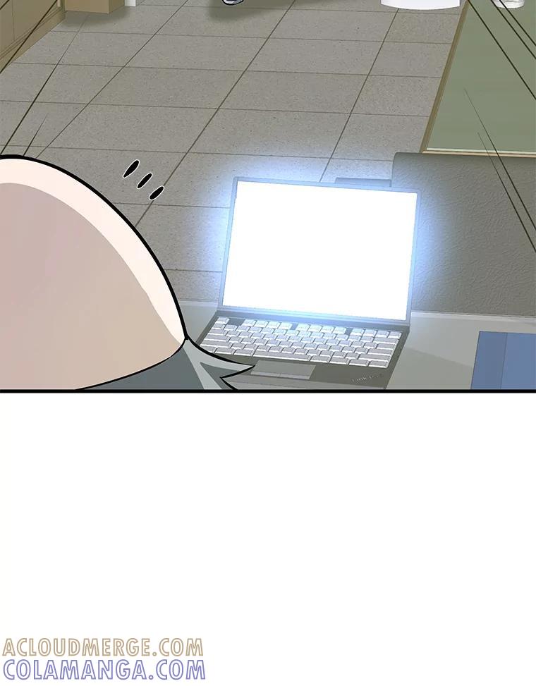 第242页