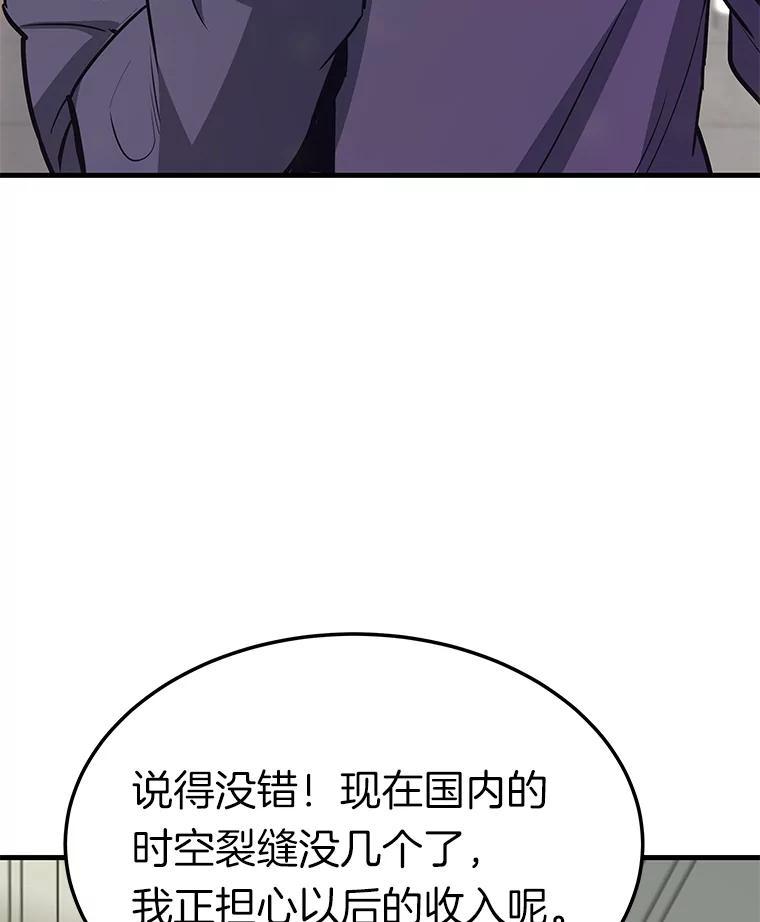 第262页