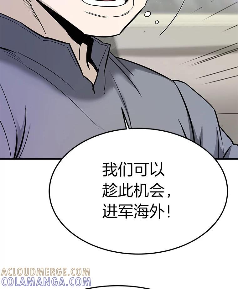 第266页