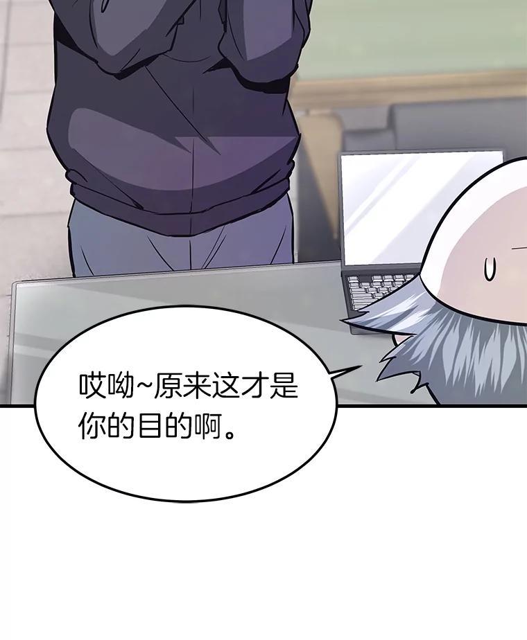 第270页