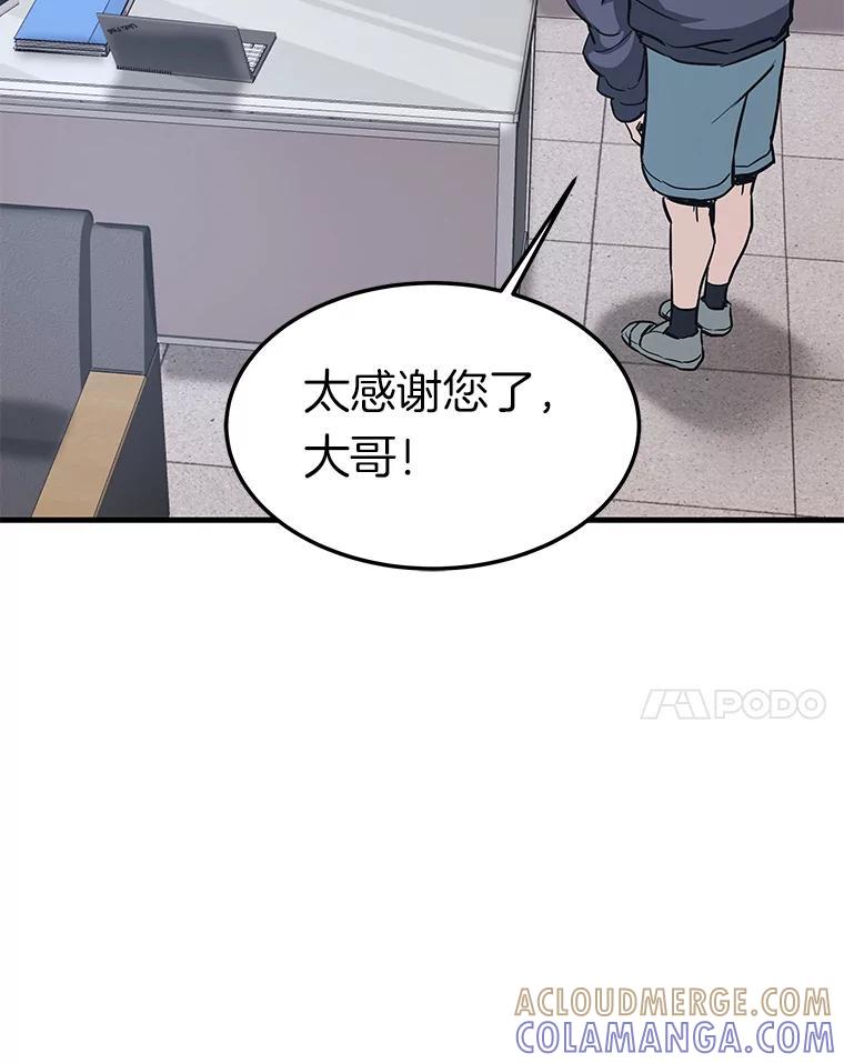 第274页