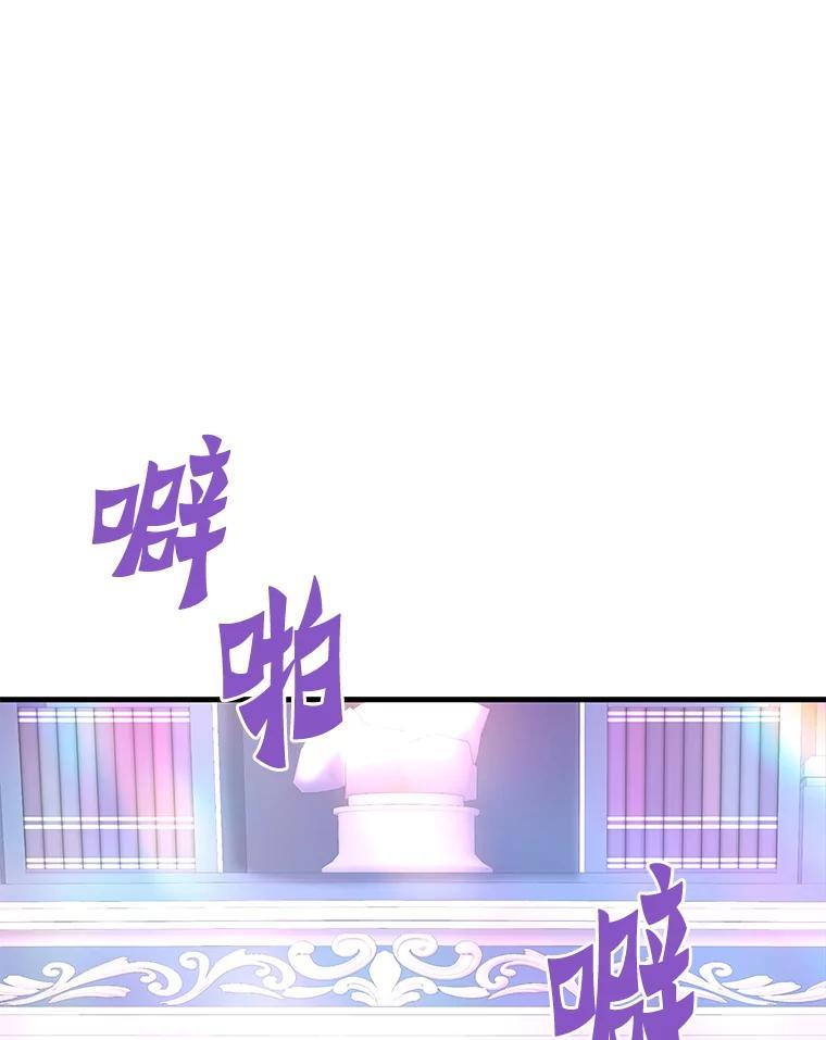 第280页