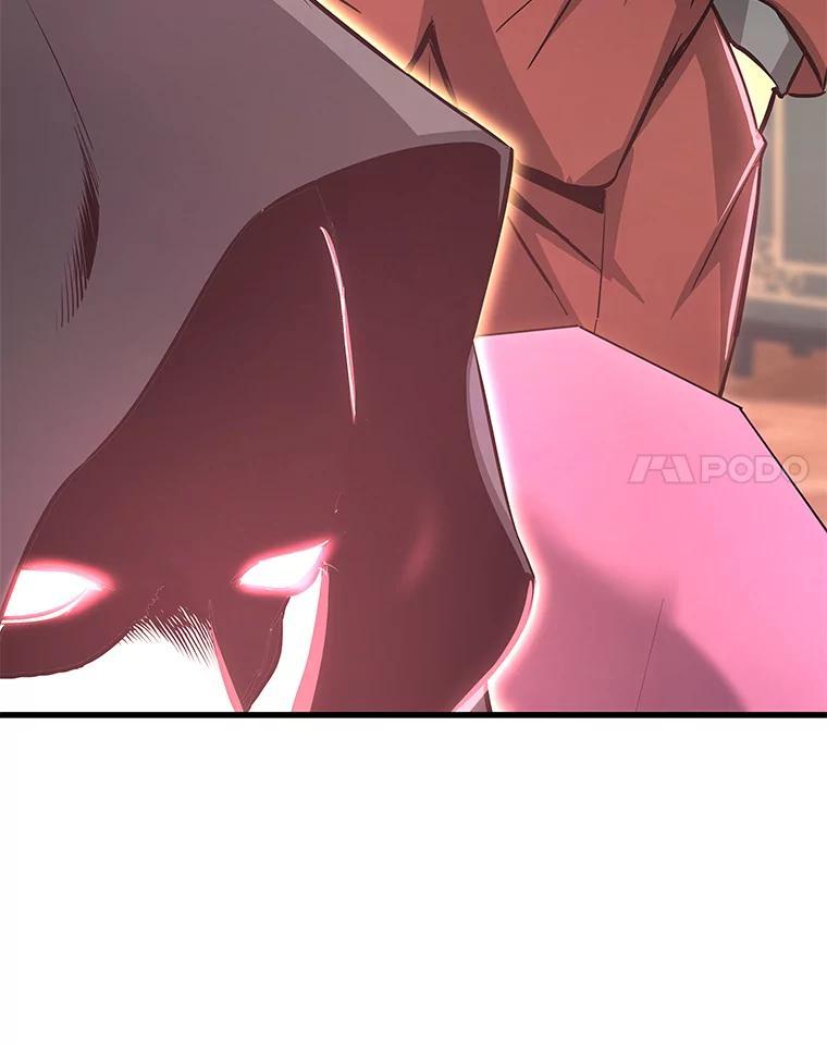 第288页