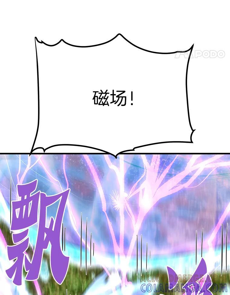 第194页