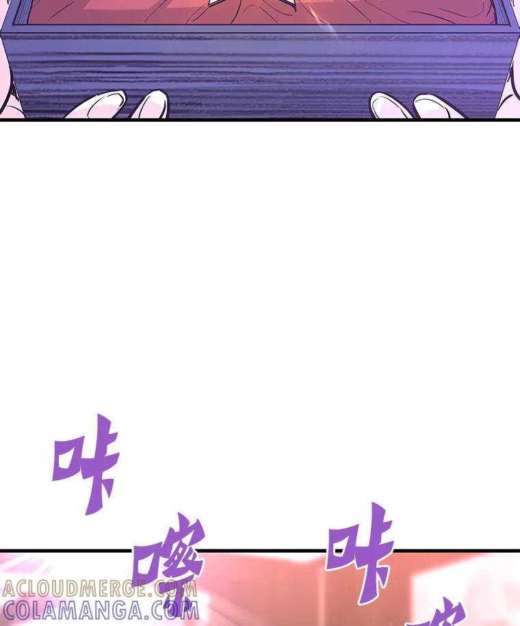 第202页