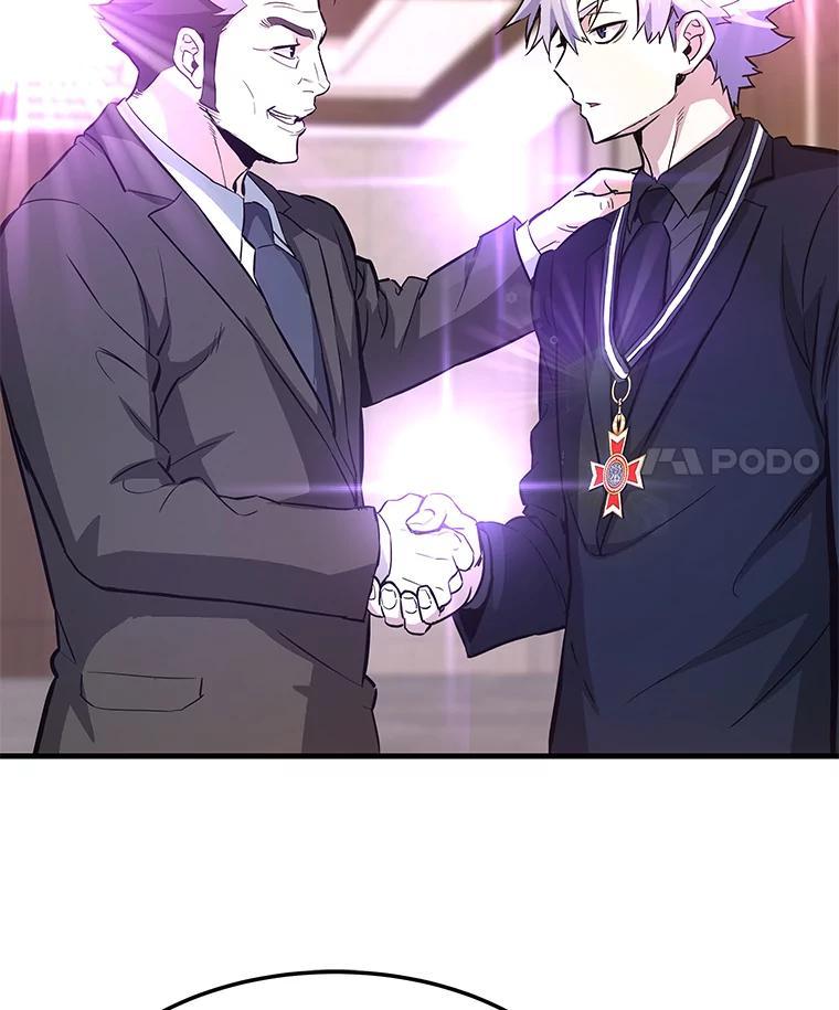 第208页