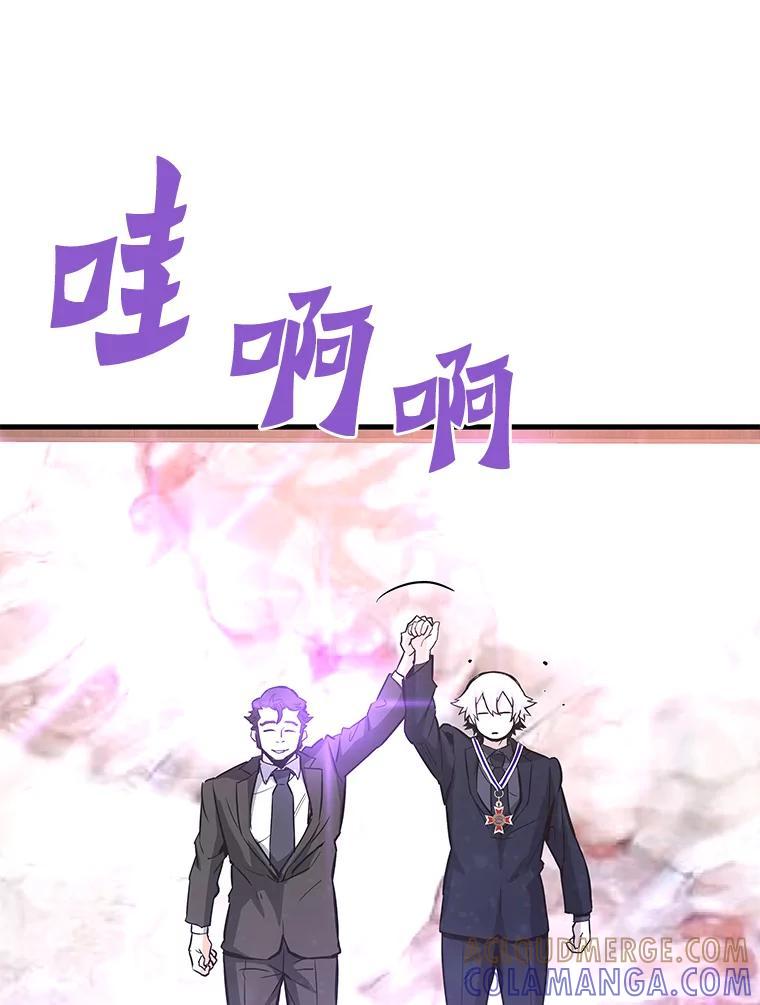 第218页