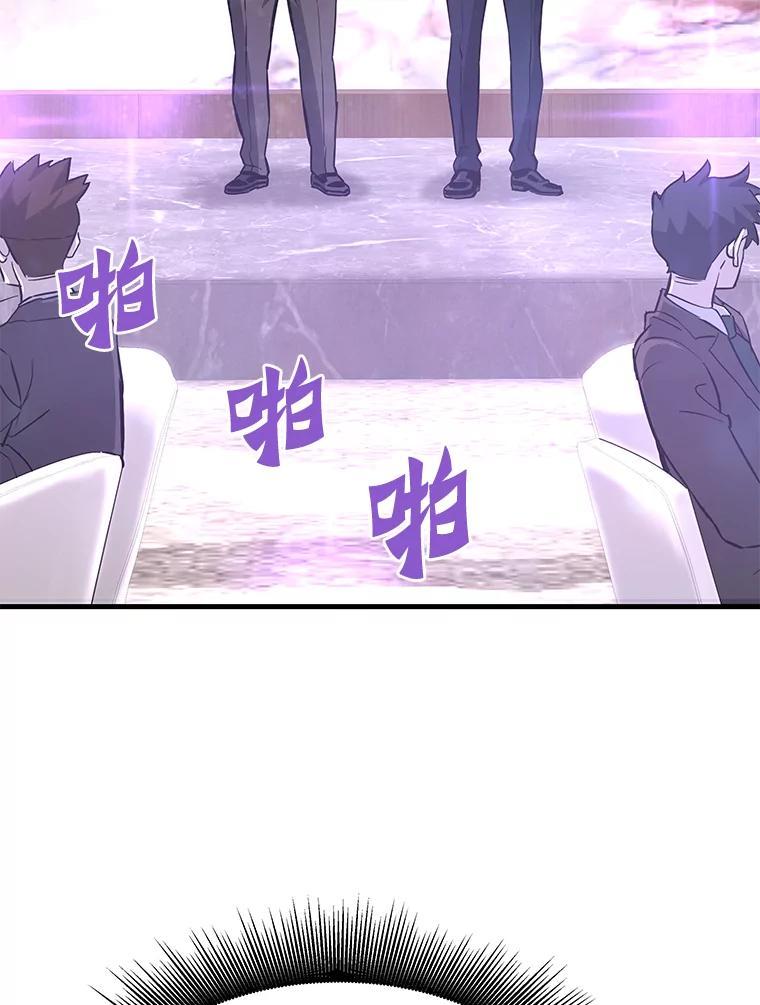 第220页