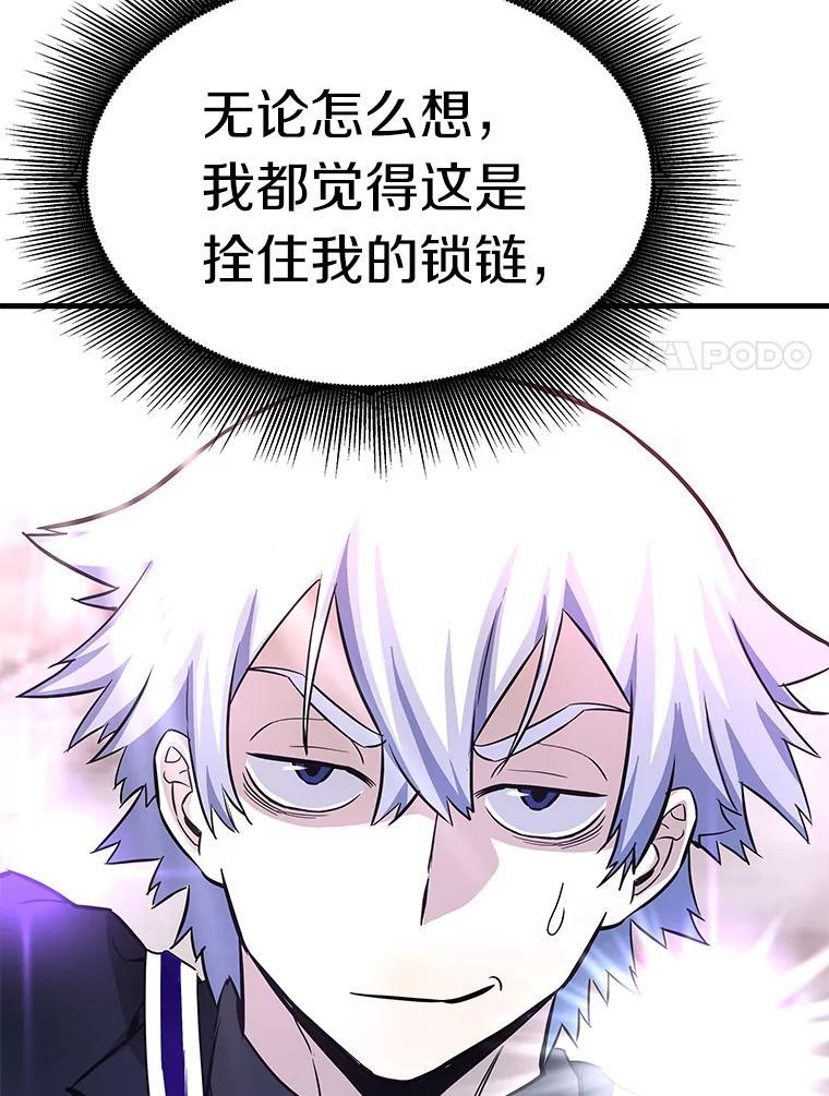 第222页
