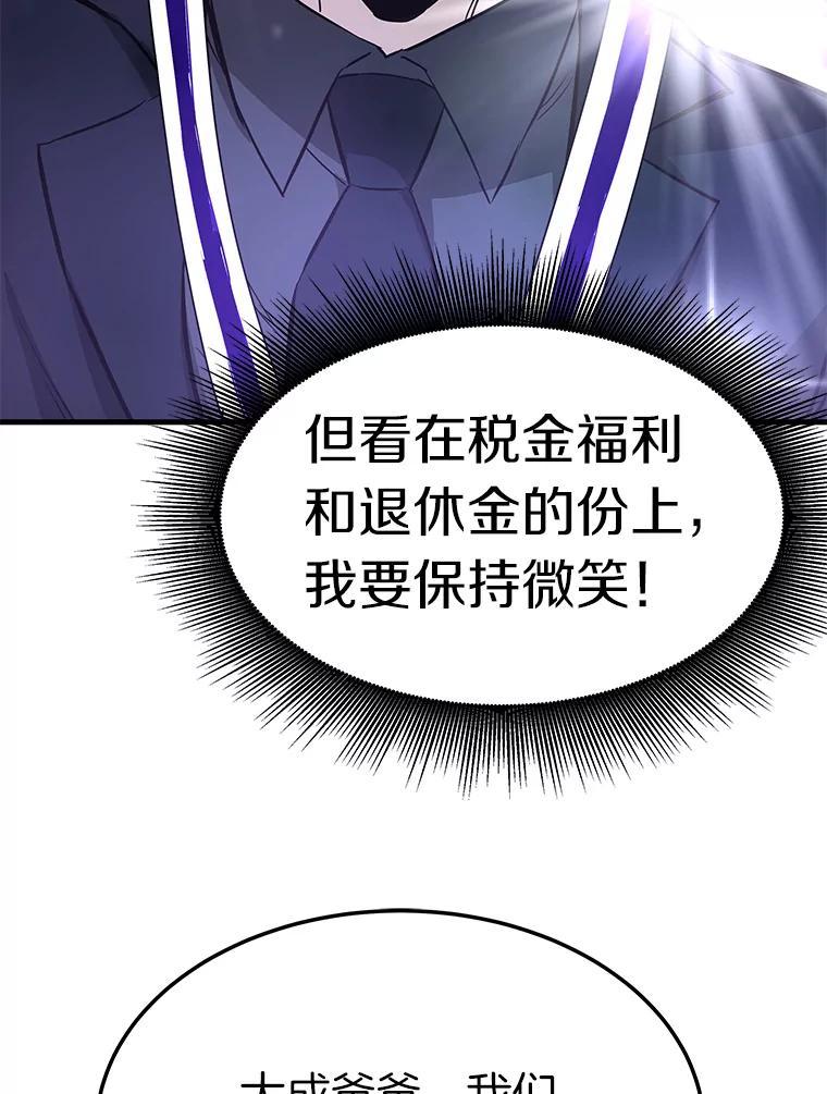 第224页