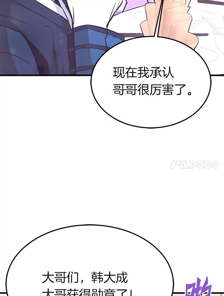 第228页