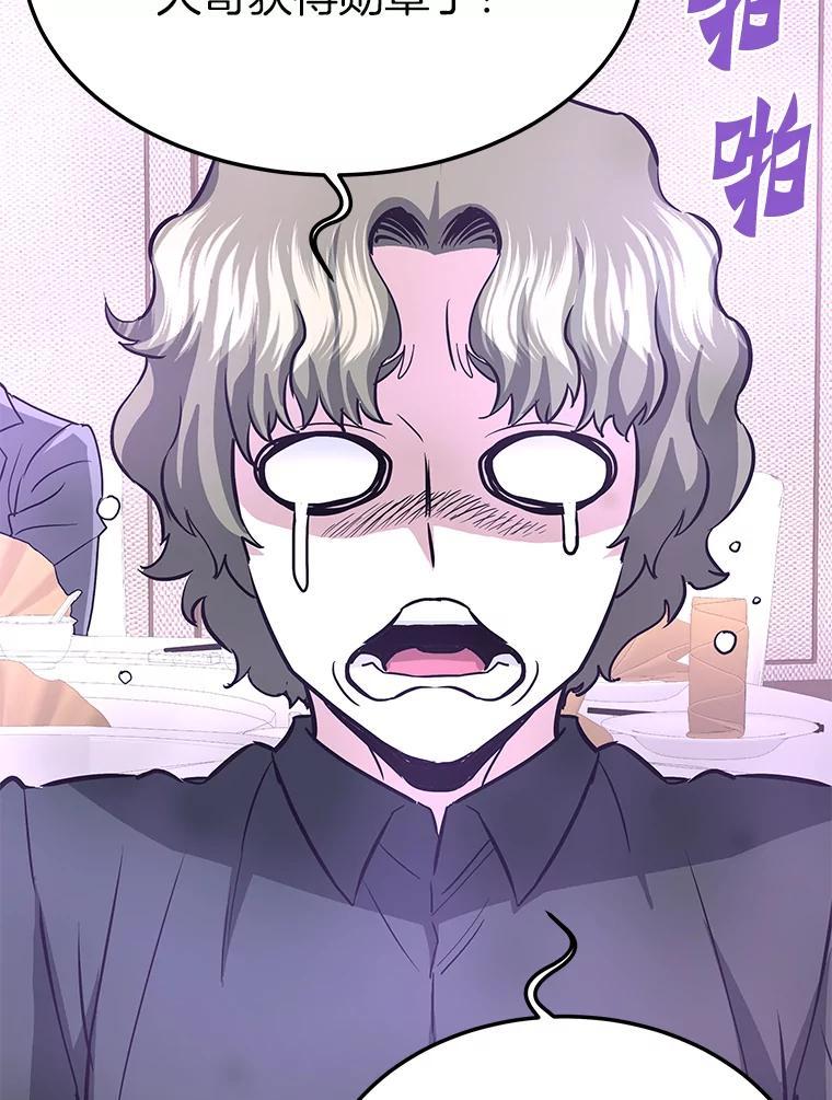 第230页