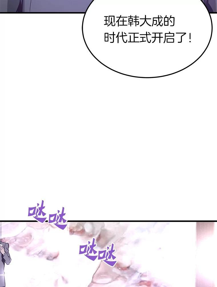 第232页