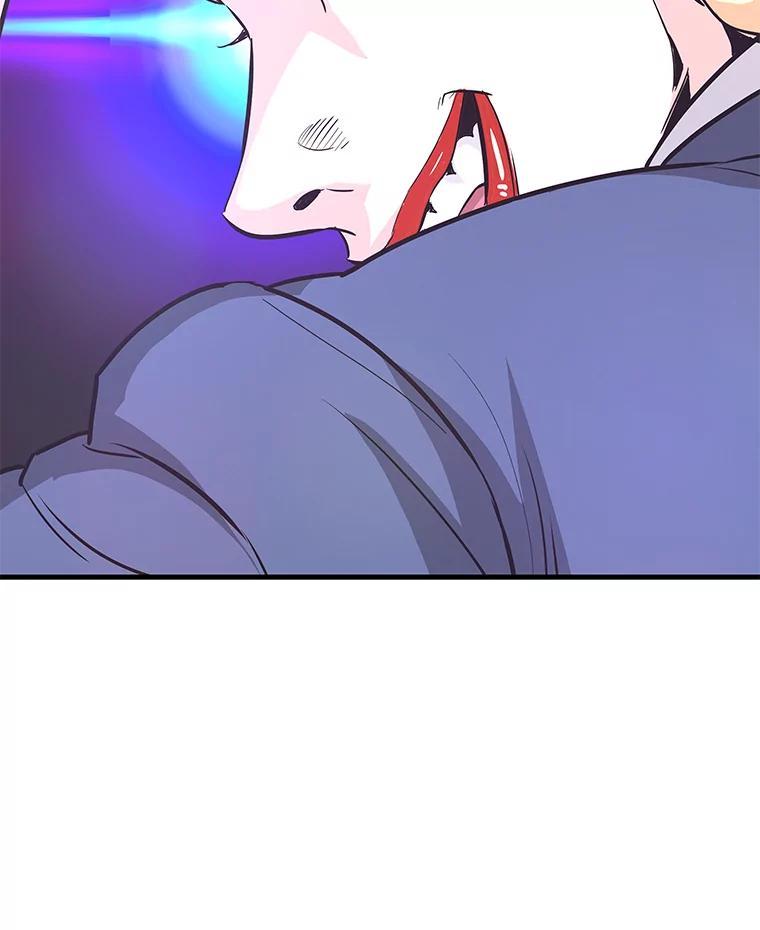 第252页