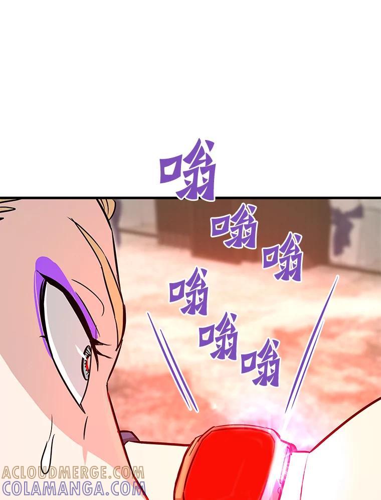 第258页