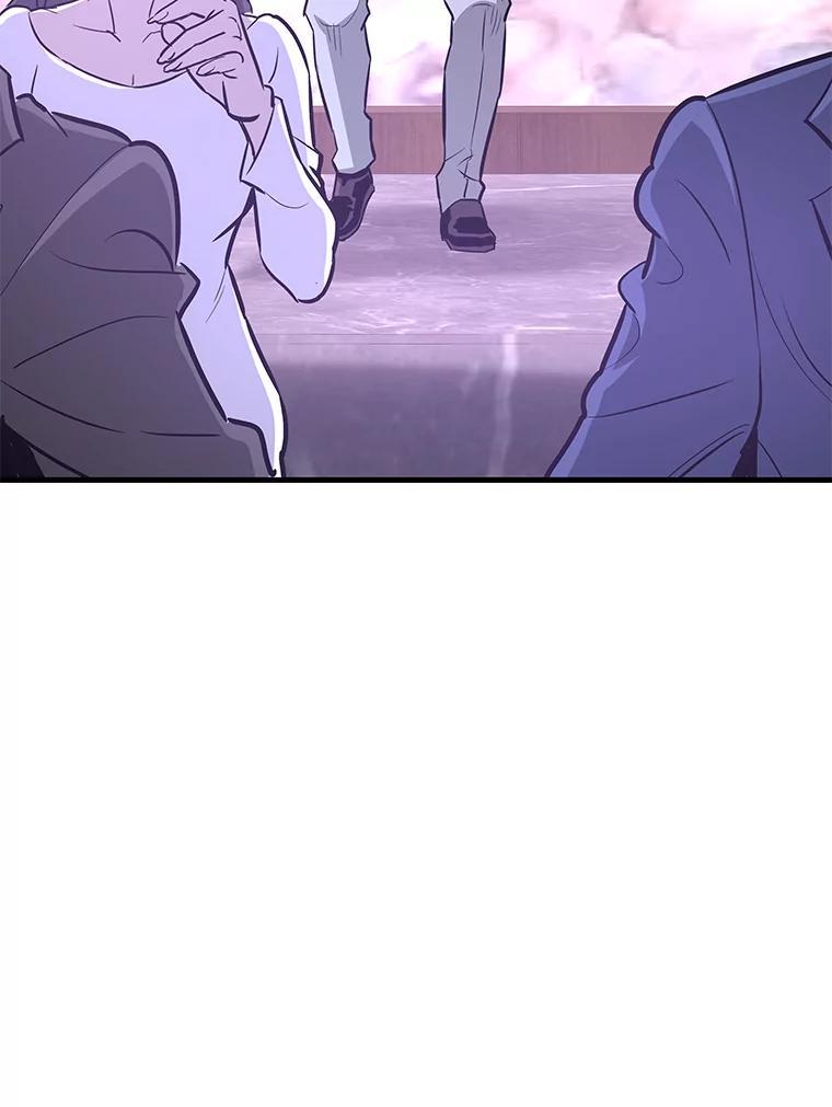第272页