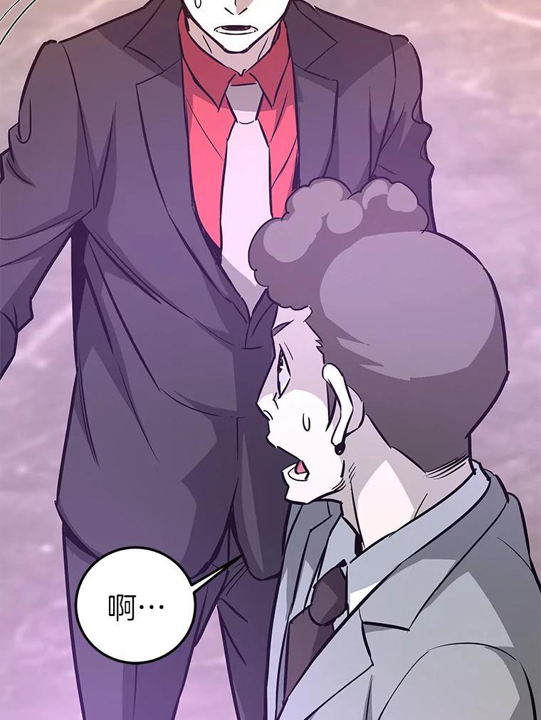 第278页