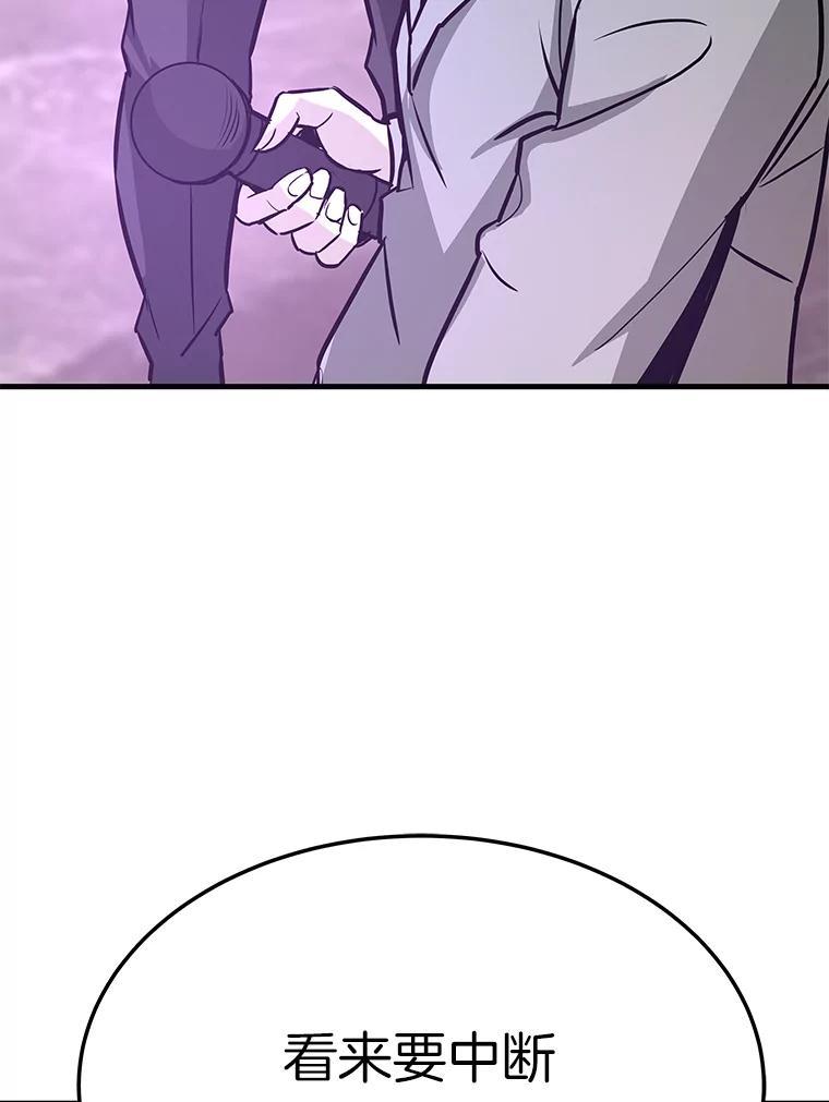 第280页