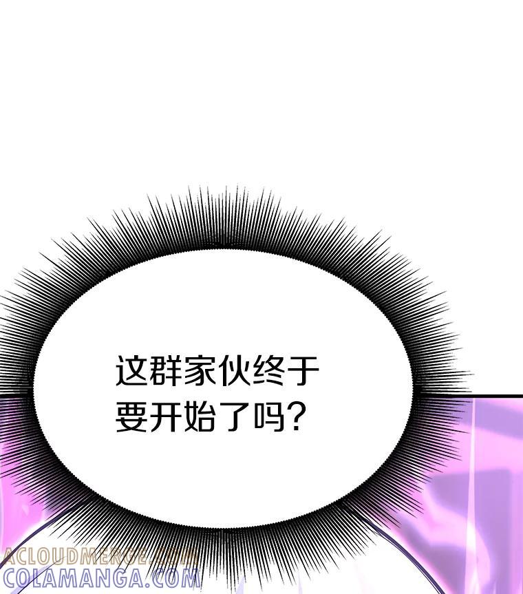 第290页