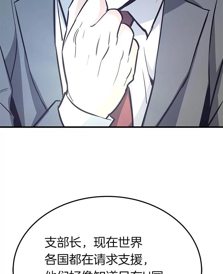 第206页