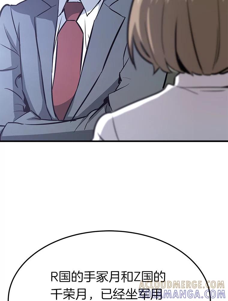 第218页