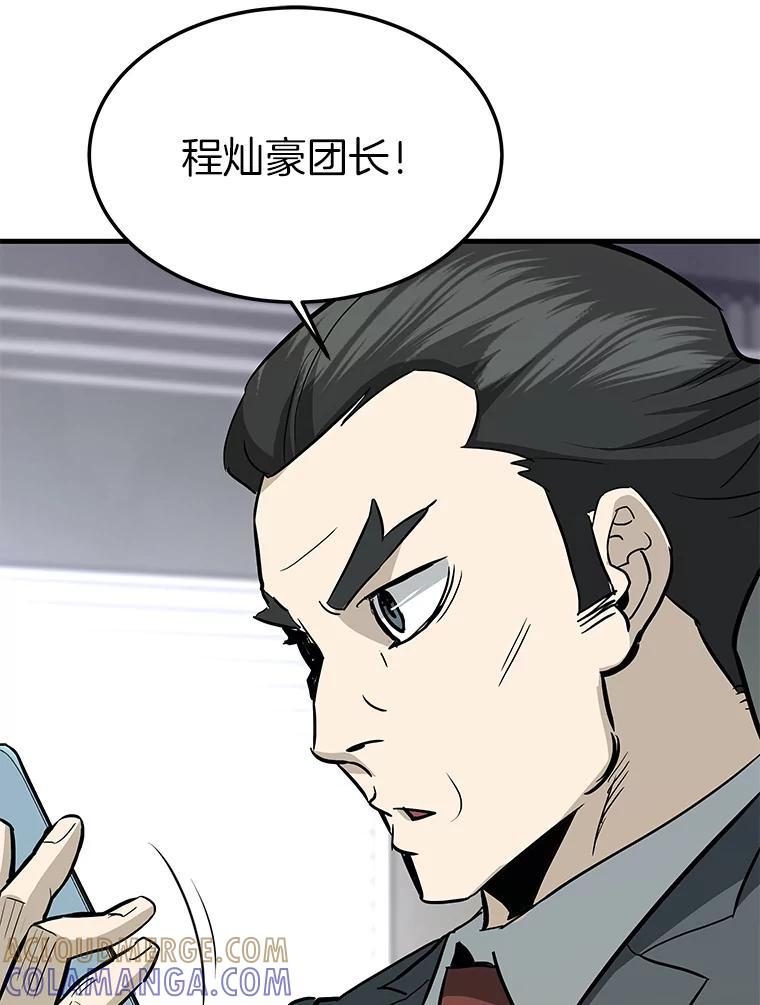 第226页