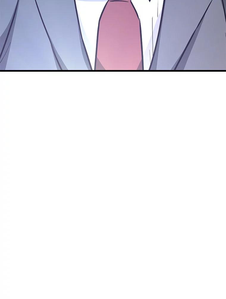 第232页