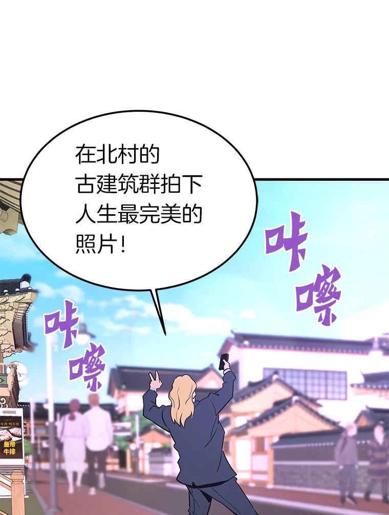 第244页