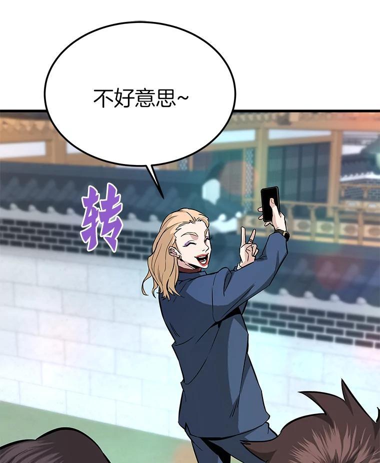 第252页