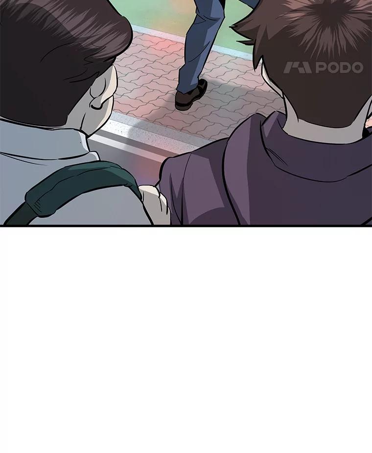 第254页