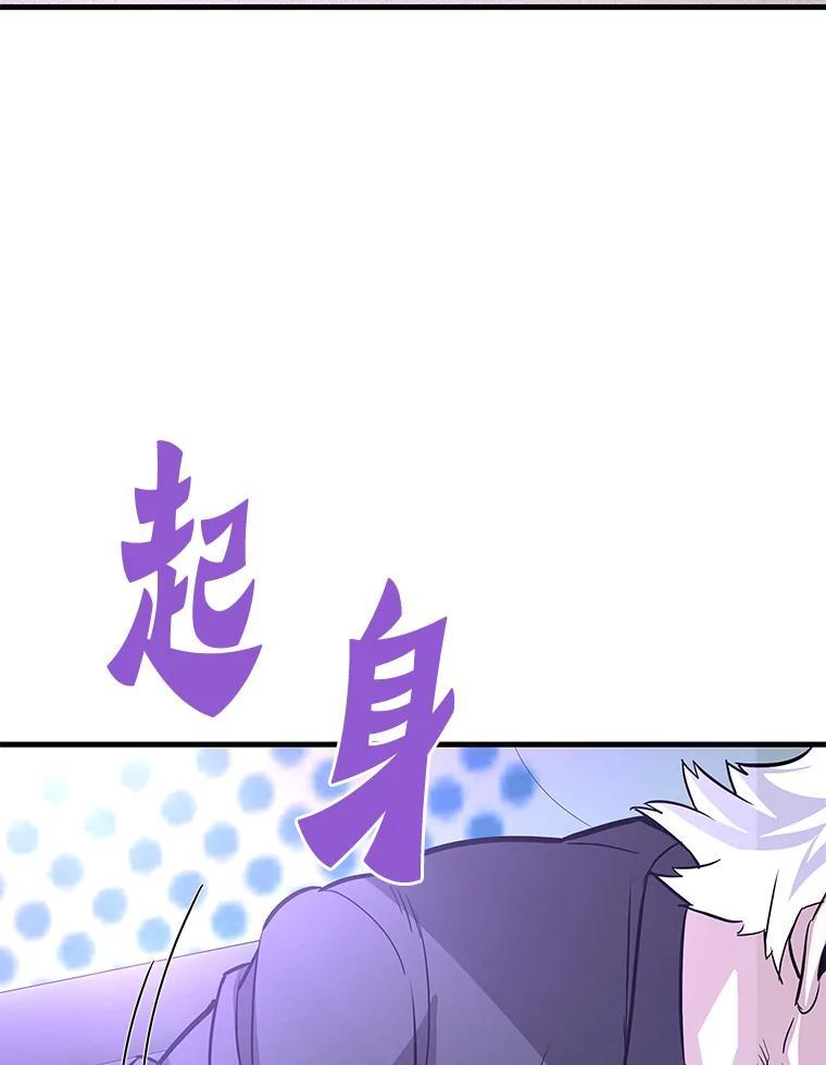 第284页