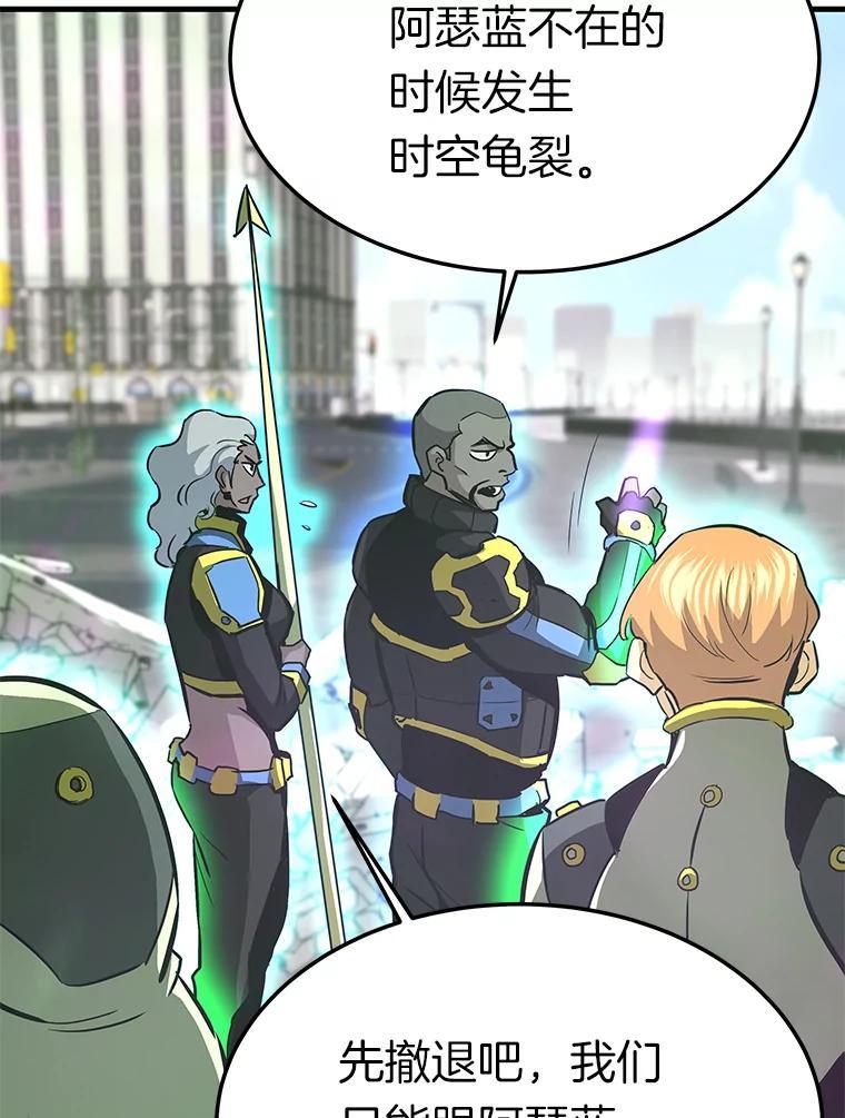 第192页