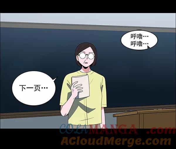 第58页