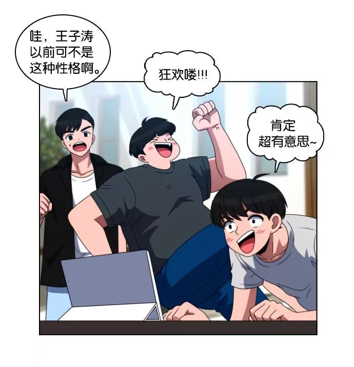 第60页