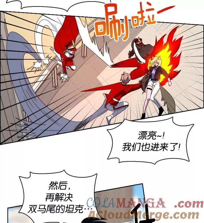 第101页