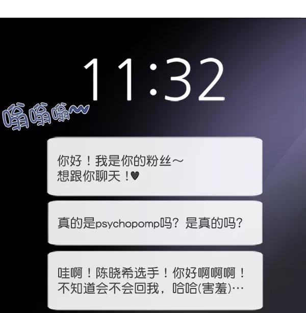 第83页