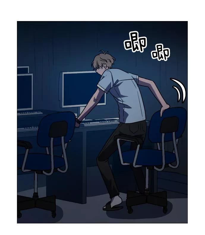 第112页
