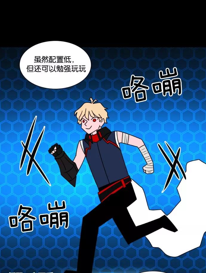 第118页